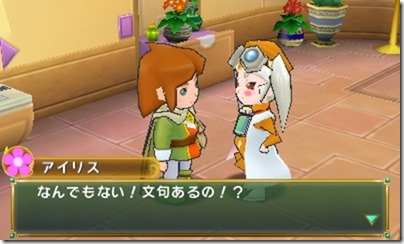 MlWA772f_RcjLB3t0I - コピー MlWA772f_RcjLB3t0I - コピー